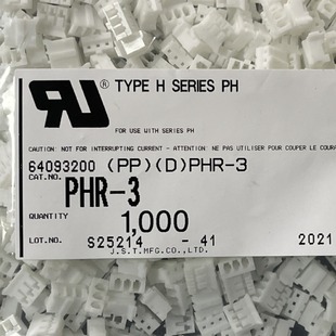 ���¬F؛ֱ��  JST   PHR-3   �z��