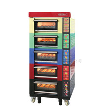 供应无锡新麦SINMAG电烤箱 SM2-905C 单层单盘烤炉  可选几层配置