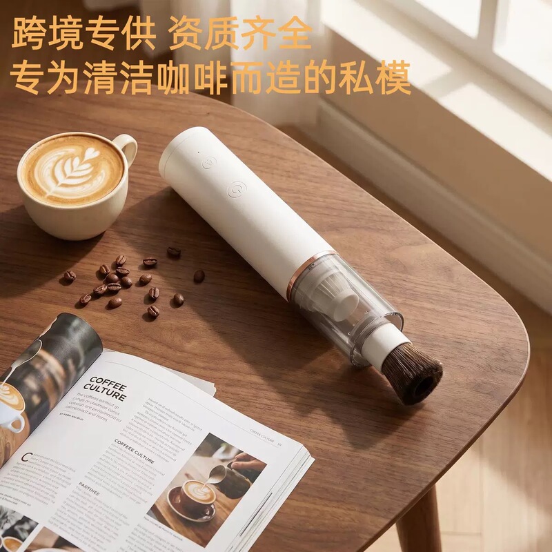 New cross-border coffee powder vacuum cleaner, wireless handheld desktop vacuum cleaner, car-charged mini vacuum cleaner New cross-border coffee powder vacuum cleaner, wireless handheld desktop vacuum cleaner, car-charged mini vacuum cleaner