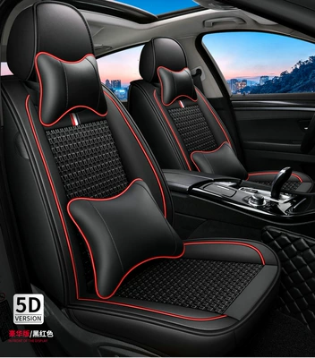 Four Seasons Pad: Car Seat Cushion - black-and-red-luxury-two-seater-general