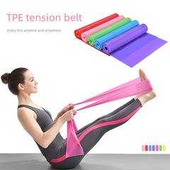 Yoga resistance band elastic band fitness for men and women resistance band strength training stretching band TPE resistance rope resistance sheet