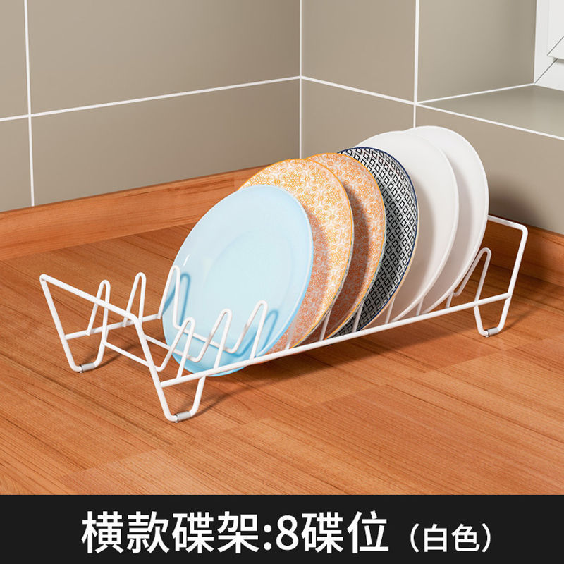 碗碟收纳架水槽沥水碗架置物架厨房台面装碗筷碗柜碗筷沥水收中高|undefined