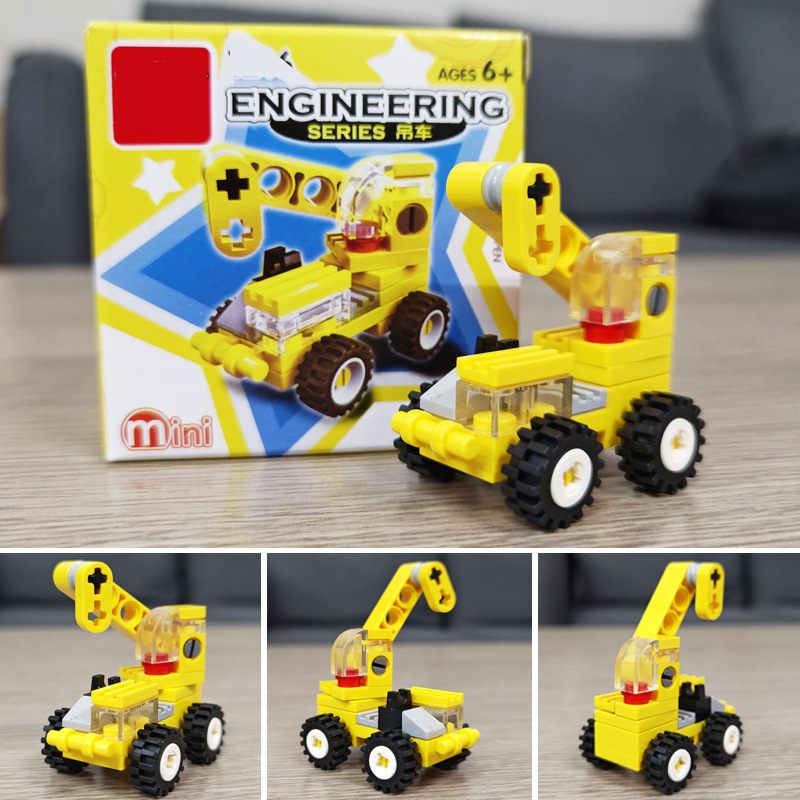 Yellow crane 31 capsules