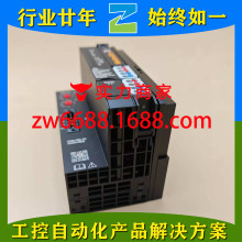 κ������UR20-16AUX-GND-O 1334810000 Weidmuller ����������