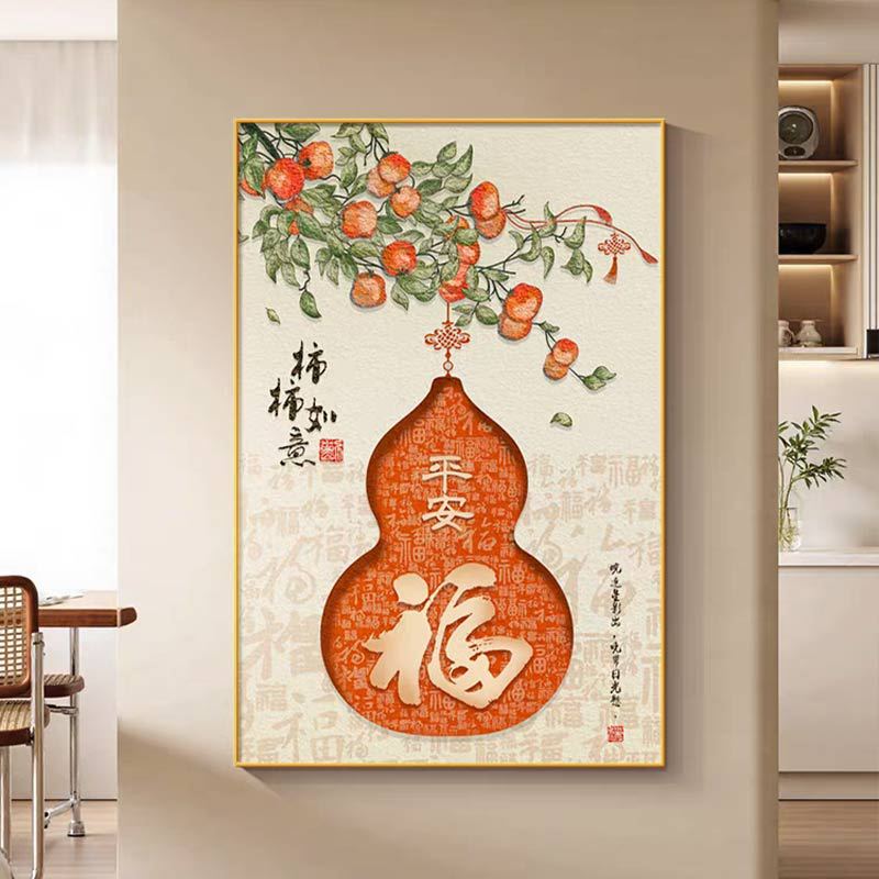 Gourd Hanging Painting, Persimmon Wishful Thinking, Living Room Decorative Painting, Sofa Background Wall, Floor-To-Ceiling Painting, New Chinese Style Blessing Character Entrance Mural