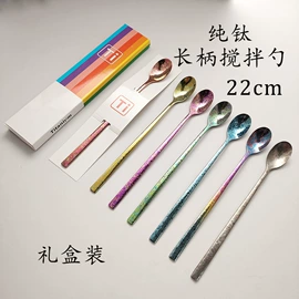 西餐刀叉勺;筷子;勺、调羹