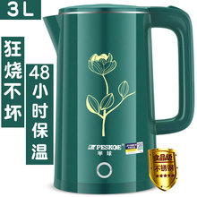 ������Ƶ�늟�ˮ�ز��P��p�ӷ��C�e�^�бP��ˮ�؏S��ֱ�Nӡlogo