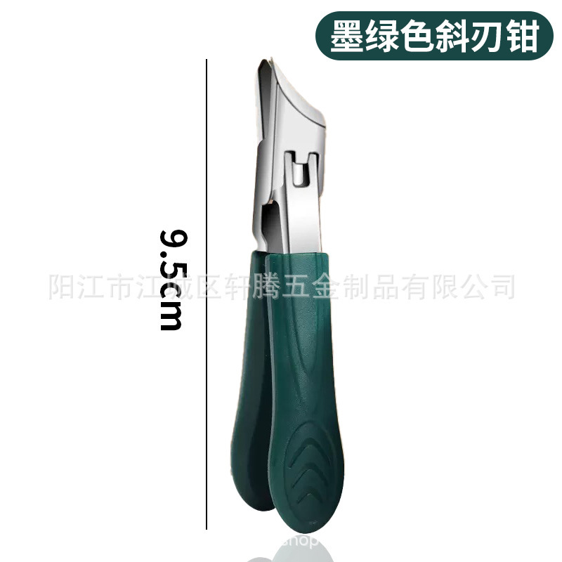 大开口指甲剪刀超尖斜口高档原装防飞溅甲沟用指甲刀厚脚趾甲钳|undefined