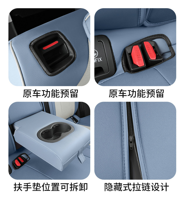 Full-coverage car seat covers specifically for Chery Tiggo 5x and Tiggo 4 Pro, all-leather, suitable for all seasons