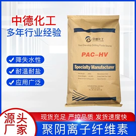 纤维素;其他添加剂;碳水化合物