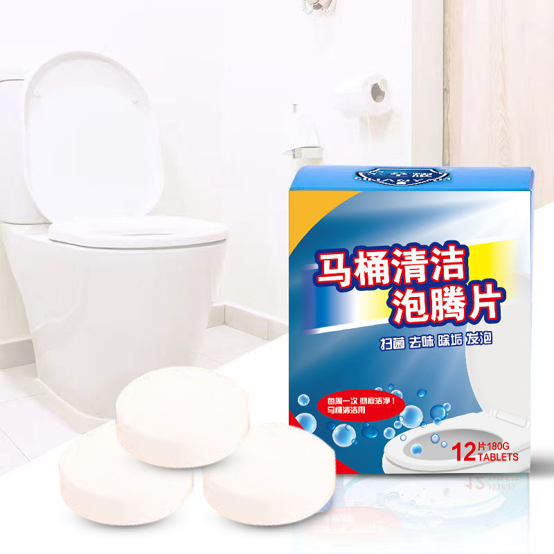Hygienic toilet