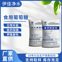 һˮ������ʳƷ��25KG �oˮ һˮ������ ���� �������������l