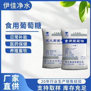 һˮ������ʳƷ��25KG �oˮ һˮ������ ���� �������������l