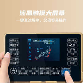 台湾欧芝R11按摩椅家用全身按摩太空舱智能电动沙发全自动多功能