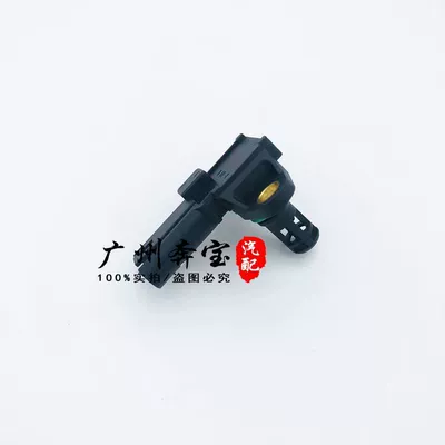 Manifold Pressure Sensor: BMW Auto Parts and Accessories