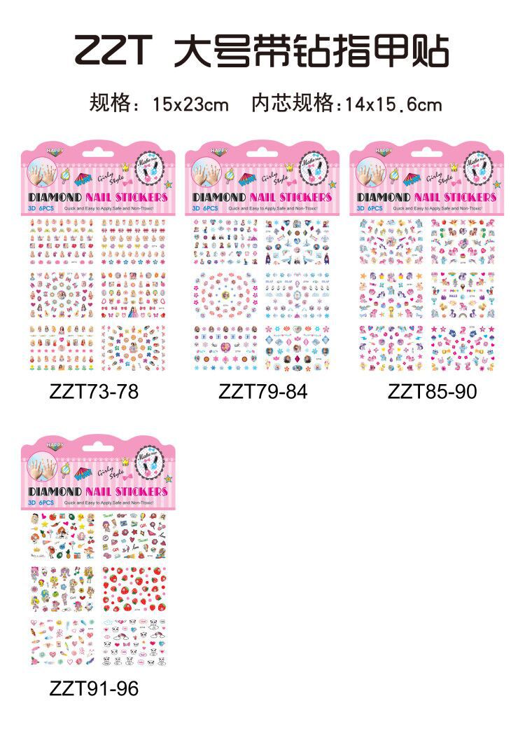 微信图片_20210102101311