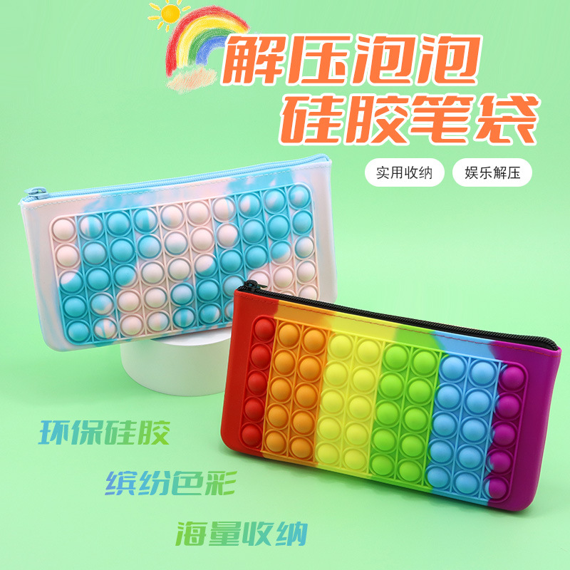 De silicona de gran capacidad de la burbuja caja de lápices de música de color del arco iris descompresión cremallera bolsa multifuncional estudiante papelería bolsa de almacenamiento caja de lápices