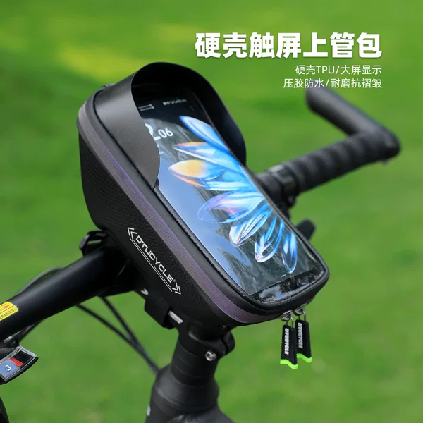Dtucycle Bicycle Bag Colorful Reflective Zipper Eva Hard Shell Waterproof Mobile Phone Touch Screen Handlebar Bag Front Bag