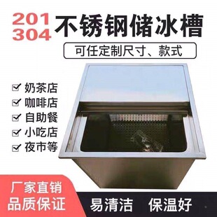 ���ò��P䓃�����̨��Ƕ��ʽ���K��Ͱ�Ӻ�ưɏN���̲�ꃦ��