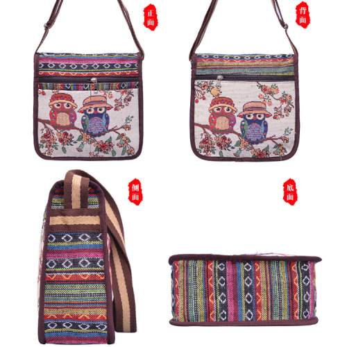 Crossbody Canvas Bag for Women Ethnic Style Double-Sided Embroidered Animal Slope Travel Single Shoulder Crossbody Bag Small Fabric Bag Retro