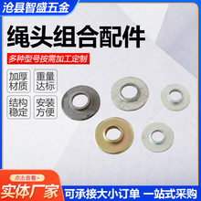 �K�^�M������_��������K�^�M�����z�p���|���_�����w�F�׹���