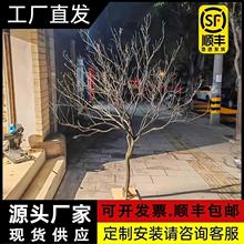 ��֦ԭľ����쾰������ؔ[���b俧�ȏd�ư��S�ݘ����͘�