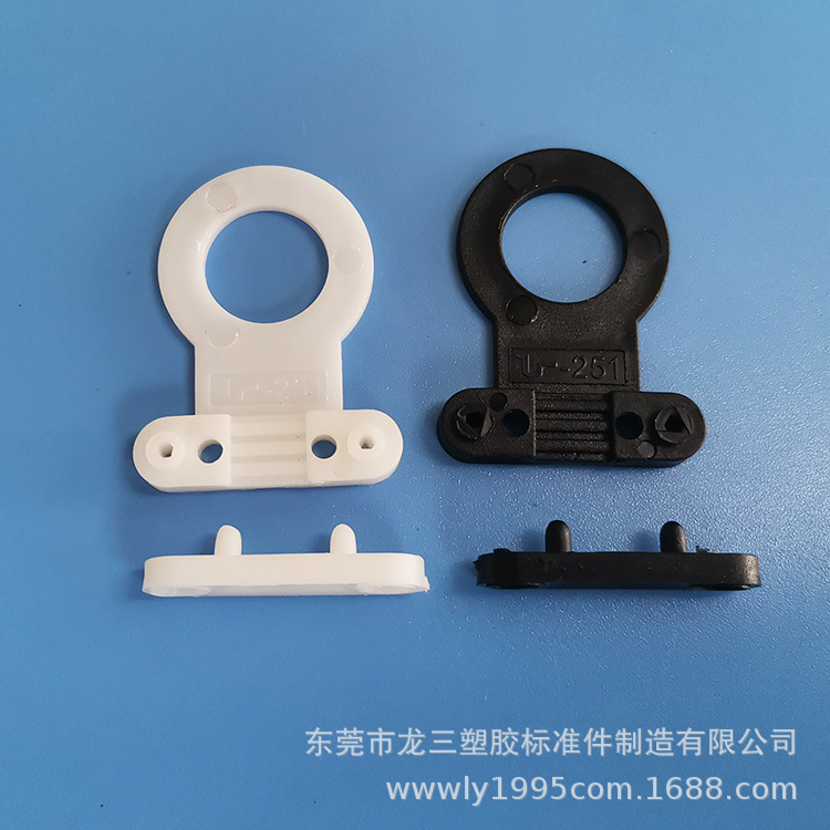 龙三厂供应 组合式压线扣251压线板3分孔电源线防拉线夹白色黑色