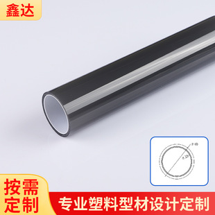 Factory processing acrylic two-color extrusion pipe cylindrical column hollow pmma tube high transparent plexiglass tube
