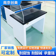 新款学校防震全钢天平台实验室专用电子三级减震现货供应升级