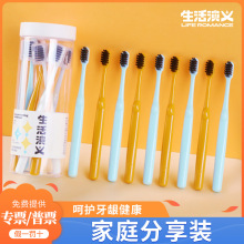 �������xС�^ʮֻ�b���b�����b �坍�o�l���X ����ܛë��ˢ��֧�b