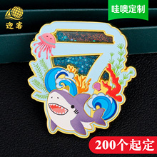 �Ą�������ɳ�����N���ƺ����^��߅�o��Ʒ���������ӡ�����N����