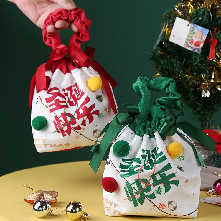 圣诞节礼物平安夜苹果小礼品袋包装盒子送儿童女友闺蜜手提帆布袋