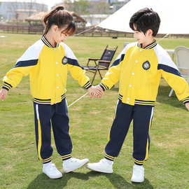 小学生校服春秋套装学院风一年级儿童运动会班服三件套幼儿园园服