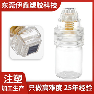 ΢���^�ӹ����a����ģ��΢ᘶ����_ģĥ�ߏS�pɫ���ϳ��;��ܶ�ǻ