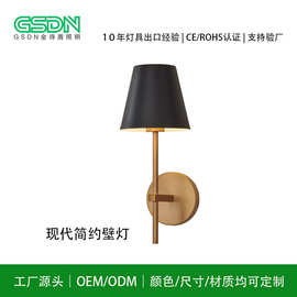美式轻奢复古工业风壁灯网红床头卧室灯高级感客厅过道灯中山灯具