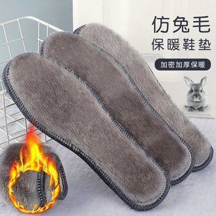 ����ë����Ь�|�мӽq������ů����Ůܛ�����më����Ь�|�S�����l