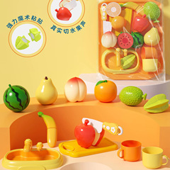 子供用ままごとおもちゃキッチンフルーツカッティングセット野菜赤ちゃんは野菜をカットすることができます男の子と女の子ケーキカッティング