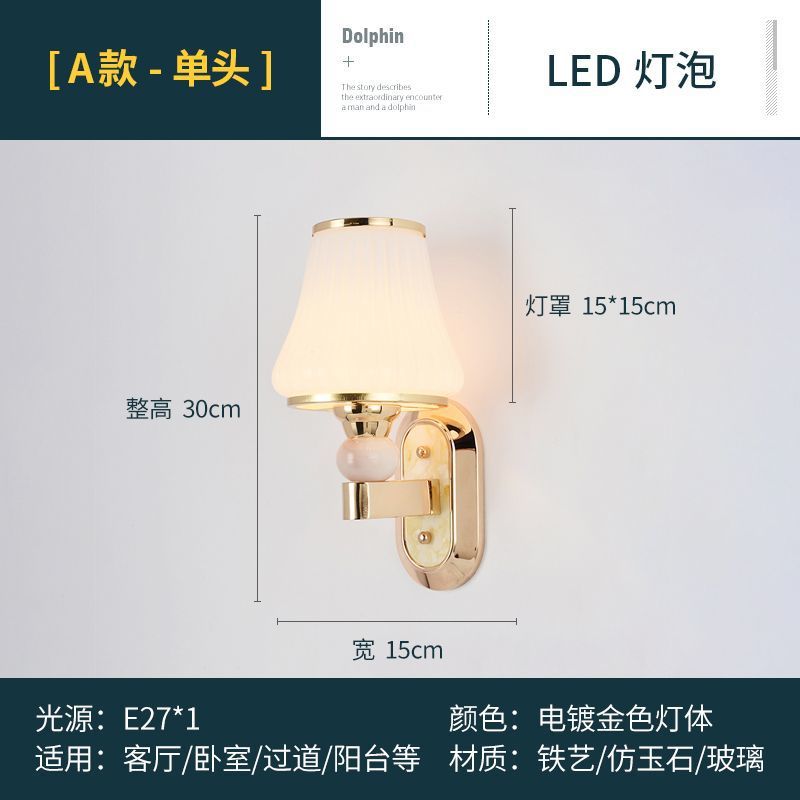 lámpara de pared LED dormitorio cabecera lámpara de fondo sala de estar lámpara de pared escalera lámpara de pasillo lámpara de hotel lámpara