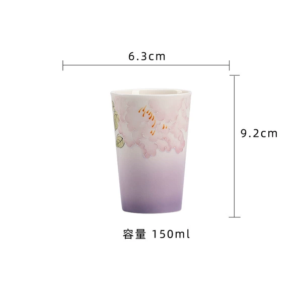 Gradient Purple-Twelve Flower Gods-Peony Flower-Coke Cup
