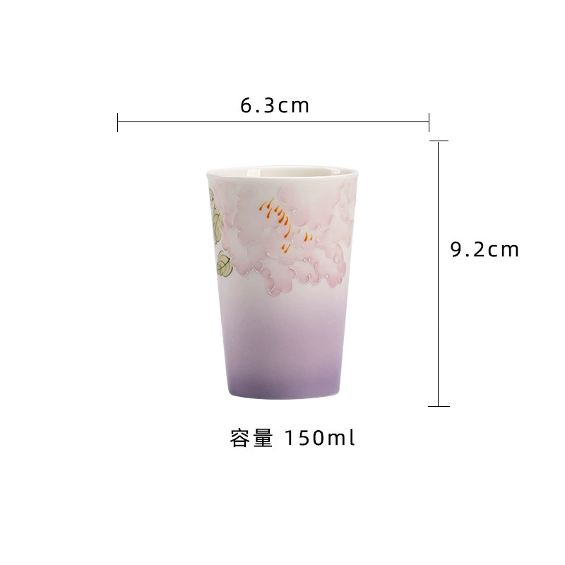 Tea cup, ceramic small modern set handmade, Cola, simple and elegant design, Chinese style