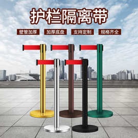 警示柱一米线 隔离带学校排队伸缩围栏杆 不锈钢银行警戒杆一米线