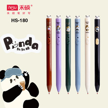 �̴T180��؈�����ǌW���k��0.5mm��īCS�^�p���ٸɰ������ԹP