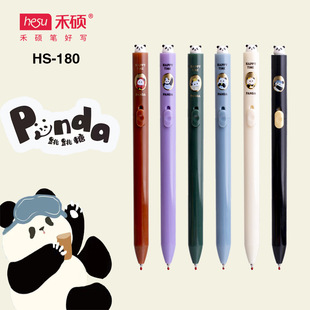 �̴T180��؈�����ǌW���k��0.5mm��īCS�^�p���ٸɰ������ԹP