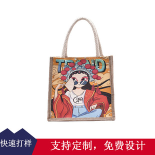 2021 New Tide Fashion National Style Shopping Bag Manufacturers Customized Chinese Style Printed Handbag