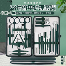 ��ϵ����ָ�׵����bָ�׼�ָ���Q��ʿ�����Mб�ڼ��ù���ԭ�b����