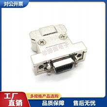 SCSI-14Pĸ�^ ����ʽ���^�����ŷ����F��HPCN14PIN�ײ��������⚤