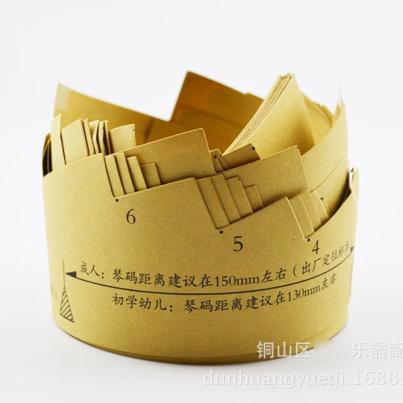 雁柱摆放图古筝D调琴码筝码 163古筝位置示意图 筝码图批发|ru