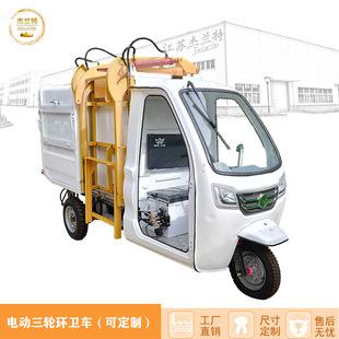 ����Դ늄���݆��Ͱʽ�������\܇���lС�����b��ж�h�l�����ռ�܇