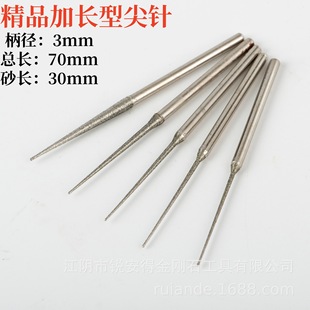 ���L����ɰĥ�3.0mm�����ᘔU�����ԭʯ�F�_����p��ʯ����