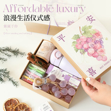 生日礼物女生高级感送女友闺蜜葡萄挂件手工皂实用婚礼伴娘伴手礼